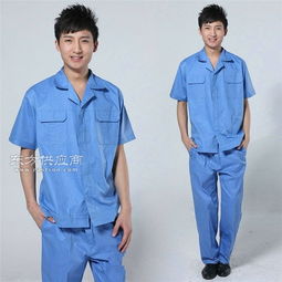 旺龙服饰厂家 专业工衣订制服务，打造企业专属形象