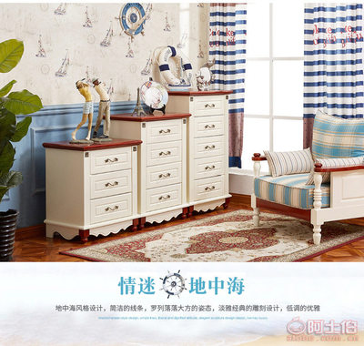 格林晓镇地中海风情斗柜 卧室收纳的艺术与实用结合